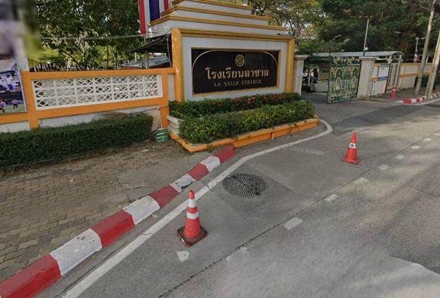 ขาย-เช่าที่ดินแปลงสวย รร.นานาชาติบางกอกพัฒนา 1.4 กม. ย่านบางนา ซ.ลาซาล 53-61 รูปสี่เหลี่ยมผืนผ้า 2 งาน 42 ตร.วา. 2