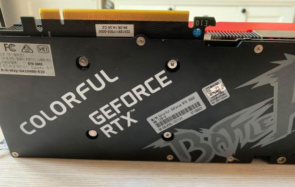 Nvidia GeForce RTX 3060 การ์ดจอคุณภาพดีเยี่ยม 2