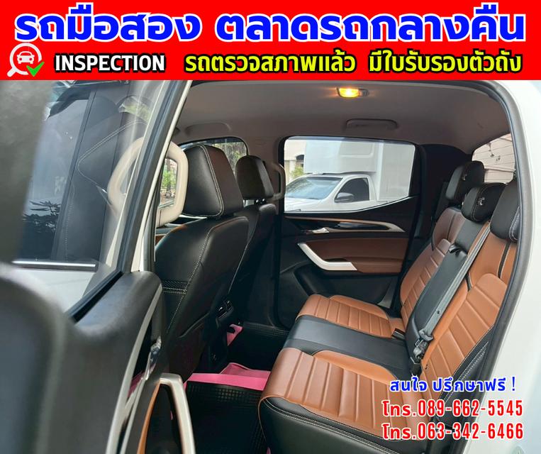 ❇️ปี2025 MG Extender 2.0 Giant Cab Grand X ❇️ไมล์แท้ 3,xxx กม.มีประกันศูนย์ ถึง2027 ❇️เกียร์ออโต้ 16