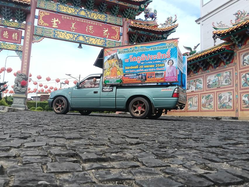 เอกตรังรถแห่ป้ายโฆษณาจ.ตรัง0808712613 บริการสื่อโฆษณารถแห่ รถแห่โฆษณารถแห่กระจายเสียง 2