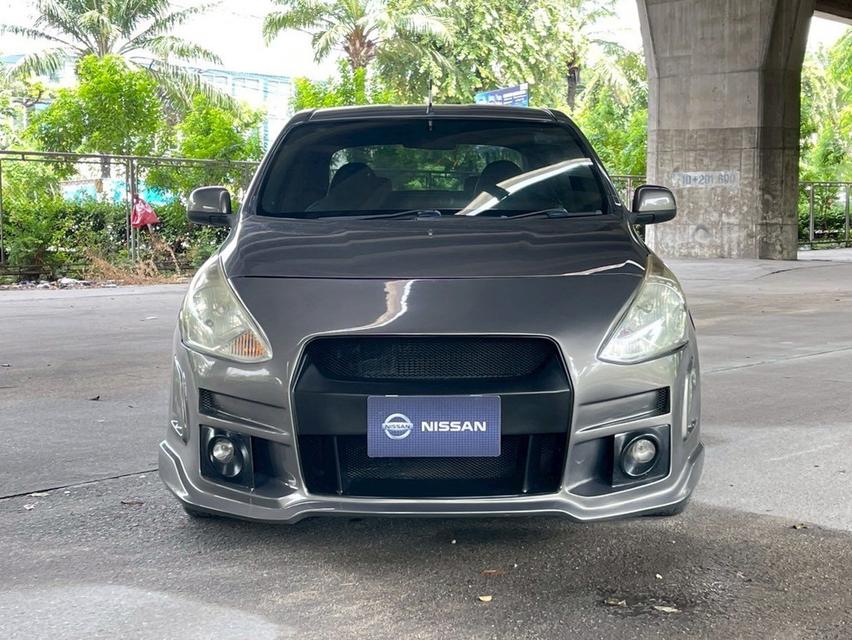 รหัสรถ WMT53 NISSAN Almera 1.2E ปี 2014