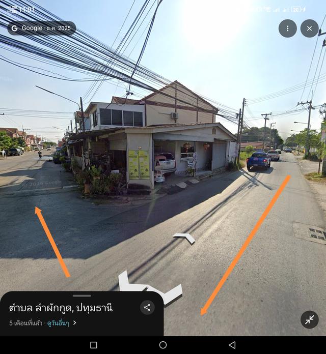 ที่ดินเปล่า60.7และ60ตรว. คลอง8 ถ.รังสิตนครนายก  อยู่ในหมู่บ้านณัฐวดี ซอย38 จากหน้าหมู่บ้านถึงที่ดินประมาณ 1.3โล 4