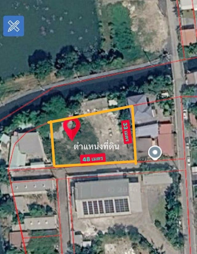 ขายที่ดิน 300 ตรว.แพรกษา ติดคลอง 1