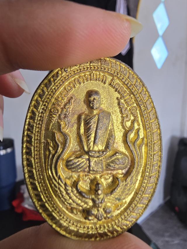 หดหายห่วงสีทอง วัดเขาบังเหย