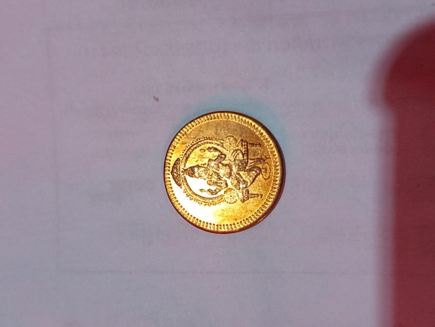 เหรียญองค์เทพ งานแห่พระแม่อุมาวัดแขก 8