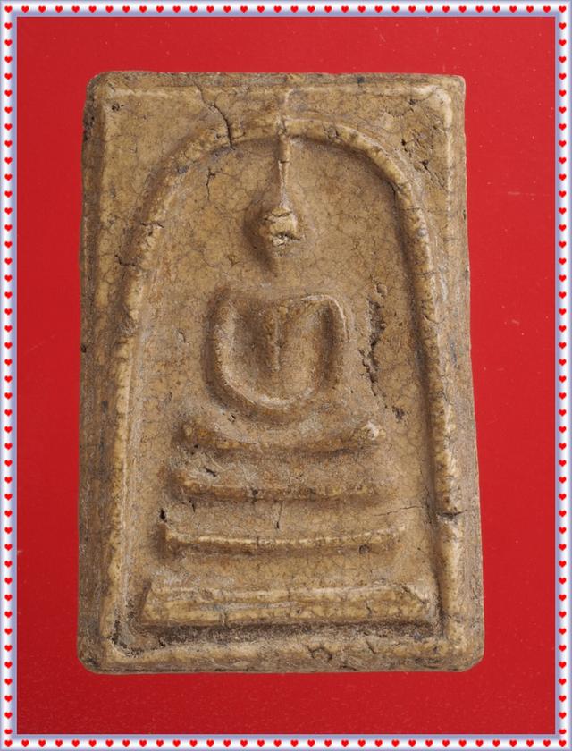 y15.พระสมเด็จ พระเบญจภาคี สนใจทักแม่ค้าคะ