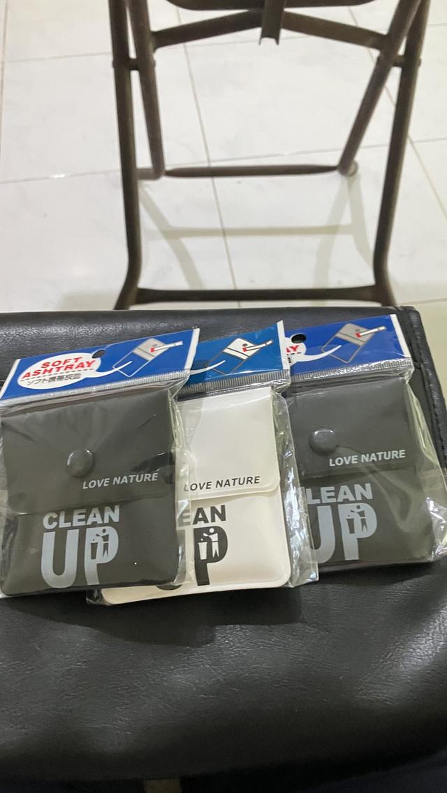 ที่เขี่ยบุหรี่ พกพา  Soft Ashtray