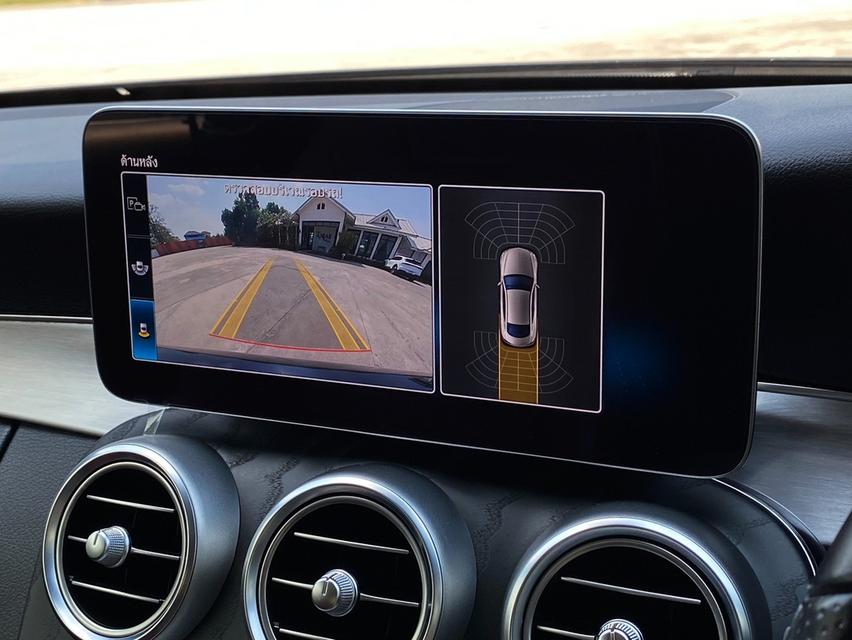 Mercedes Benz C200 Coupe AMG dynamic รูปที่ 9