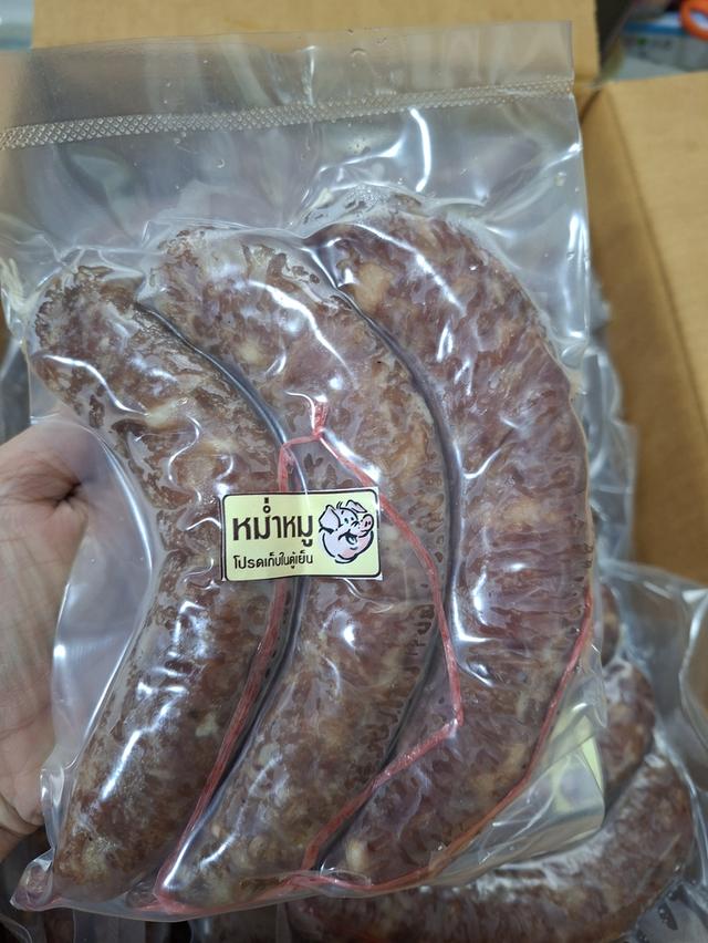 หม่ำหมูล้วน หม่ำเมืองพล สด ใหม่ สะอาด อร่อย รูปที่ 5