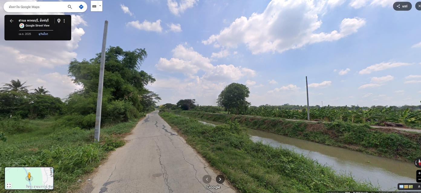 ขายที่ดินติดถนน เลียบคลองชลประทาน 6