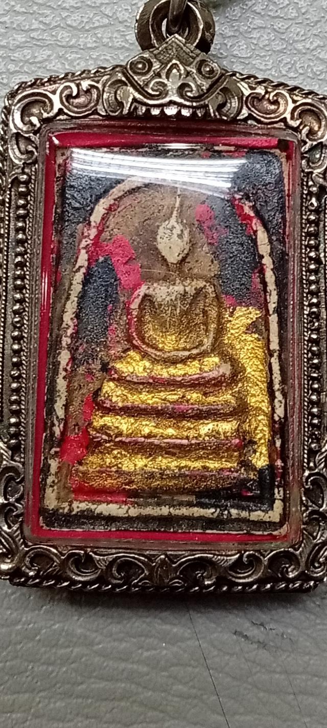ขายพระเครื่อง พระบูชา