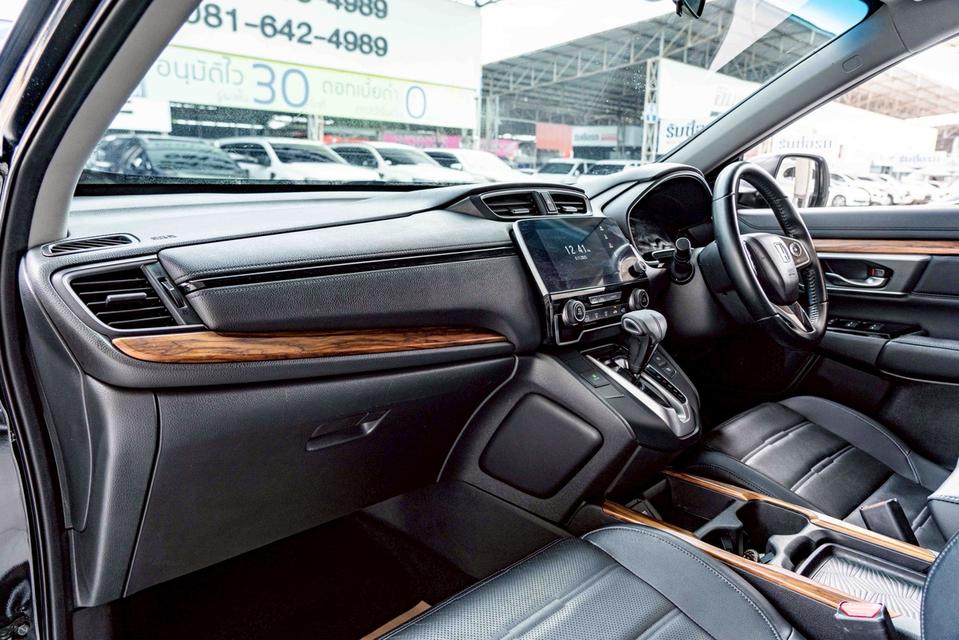 รหัสรถ NP1911 รุ่นรถ : HONDA CR-V 2.4EL 4WD 12