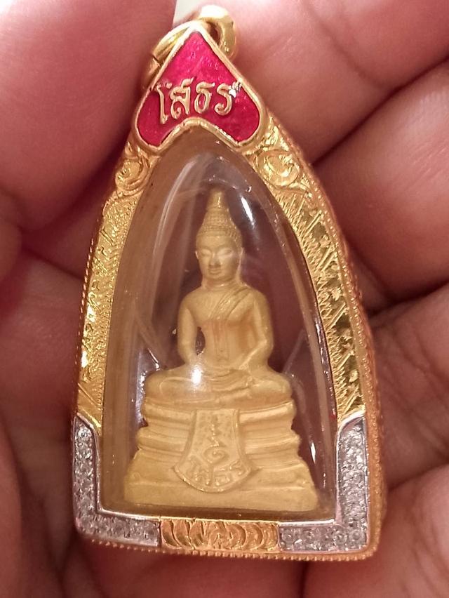 พระพุทธโสธร