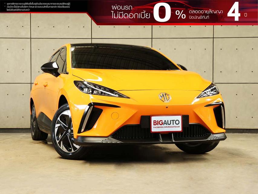 2025 MG MG4 0.0 (ปี 22-29) X Hatchback AT B756