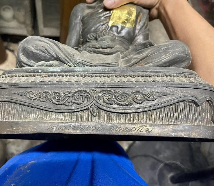 พระบูชา หลวงพ่อตาบ วัดมะขามเรียง หน้าตัก9นิ้ว เนื้อทองเหลือง องค์ใหญ่ รูปที่ 5