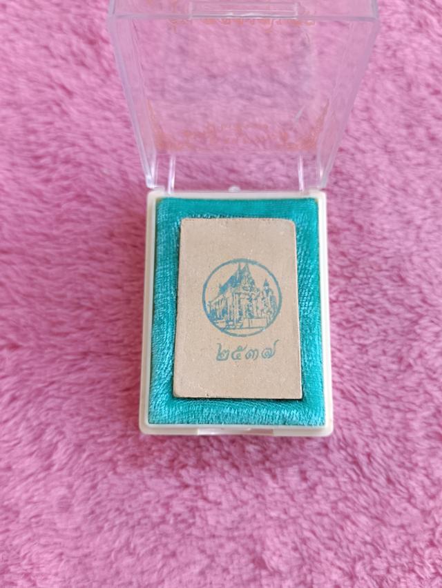 สมเด็จผงมะลิ ปี2537 วัดอินทรวิหาร พร้อมกล่องเดิม 4