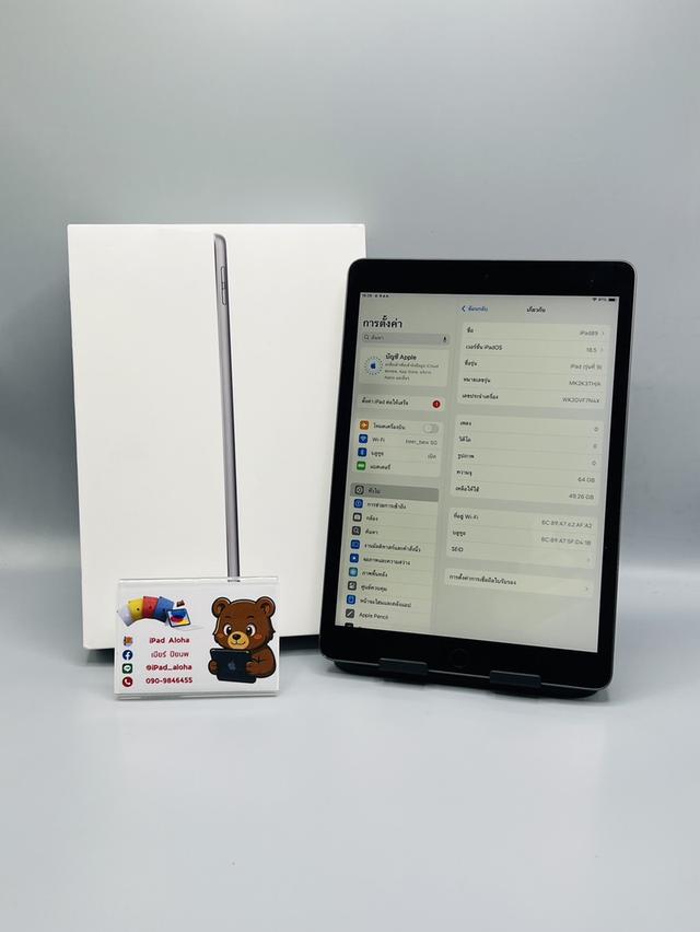 iPadGen9 64gb WiFi ครบกล่อง นัดรับได้ครับ 2