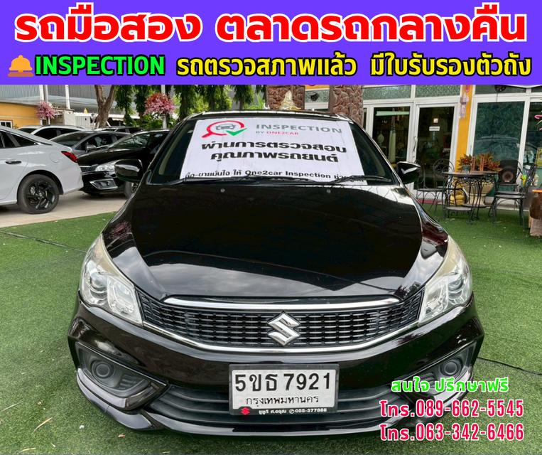 ❇️ปี2021 Suzuki Ciaz 1.2 GL ❇️ไมล์แท้ 51,xxx กม. ❇️เกียร์ธรรมดา ❇️เครื่องเบนซิน +LPG