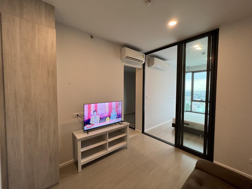 คอนโดเซียล่า ศรีปทุม 6