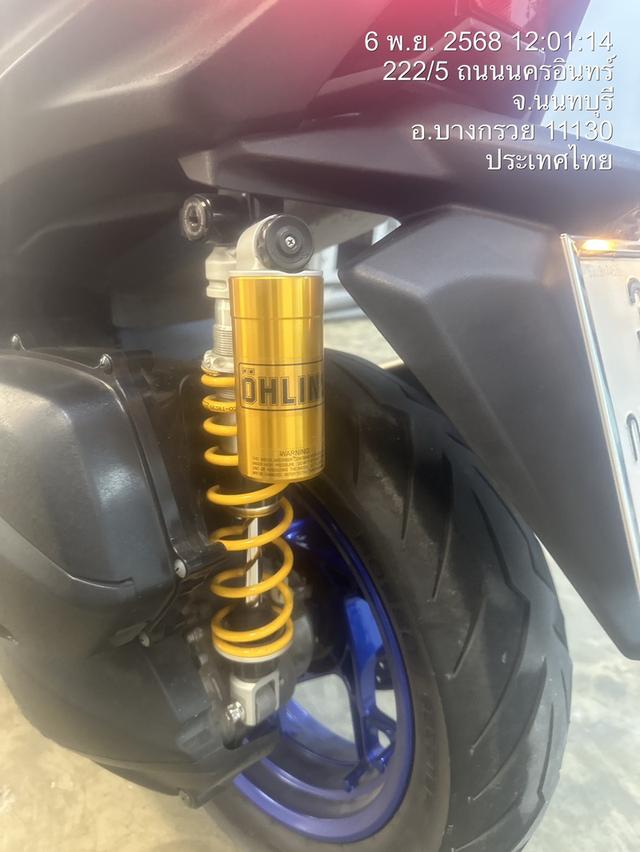 Xmax 300 ปี 2020 สีเทาล้อฟ้า