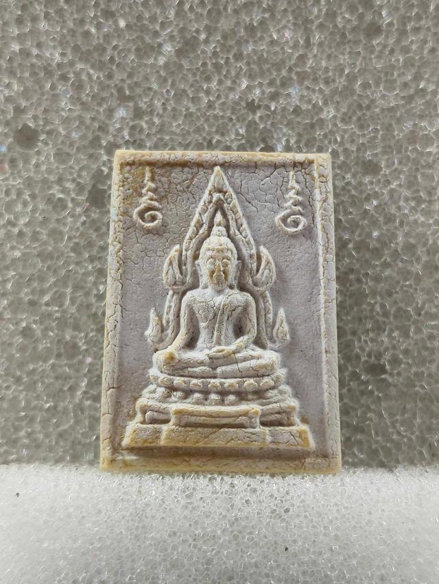 พระคำข้าว