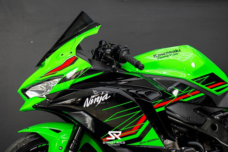 KAWASAKI ZX25R 2023 จอสี TFT ไมล์ 15,xxx km. รูปที่ 5