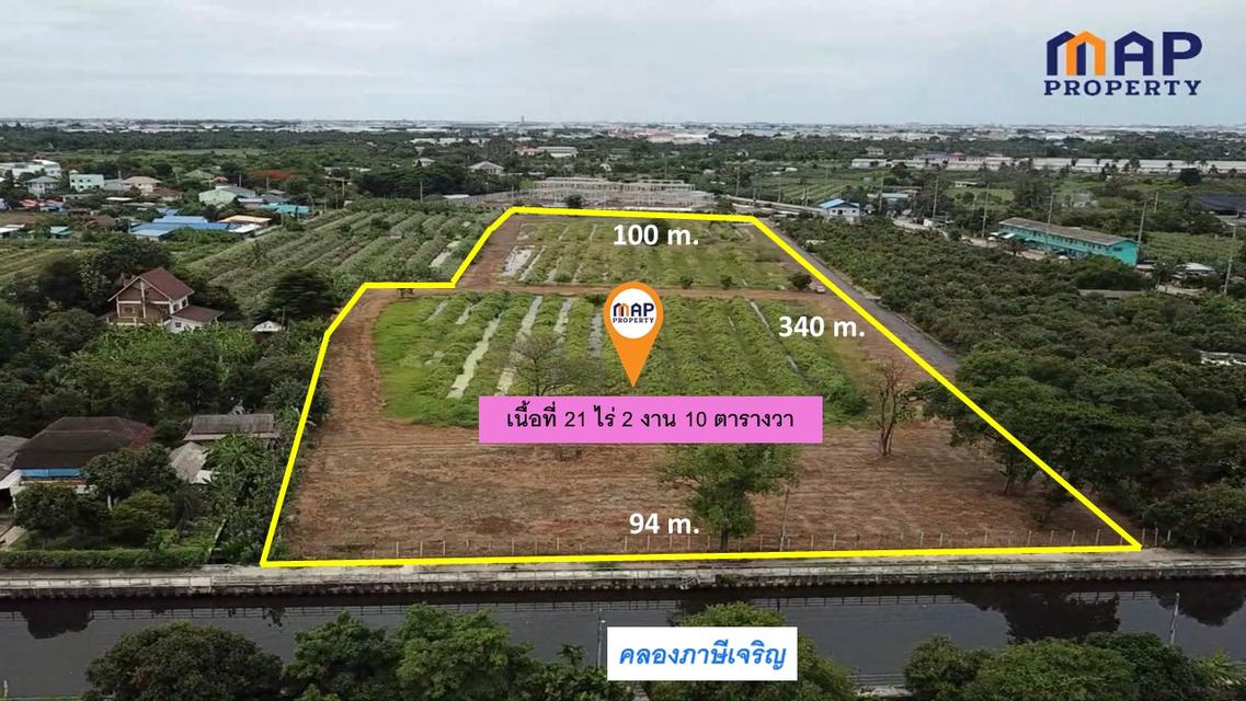 ที่ดินผังเมืองสีเขียว ถนนพุทธสาคร 3