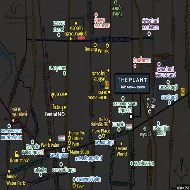 ขายบ้านแฝด40.5ตรว. ม.เดอะแพลนท์ รังสิต คลอง4-วงแหวน สภาพดีพร้อมอยู่ 16