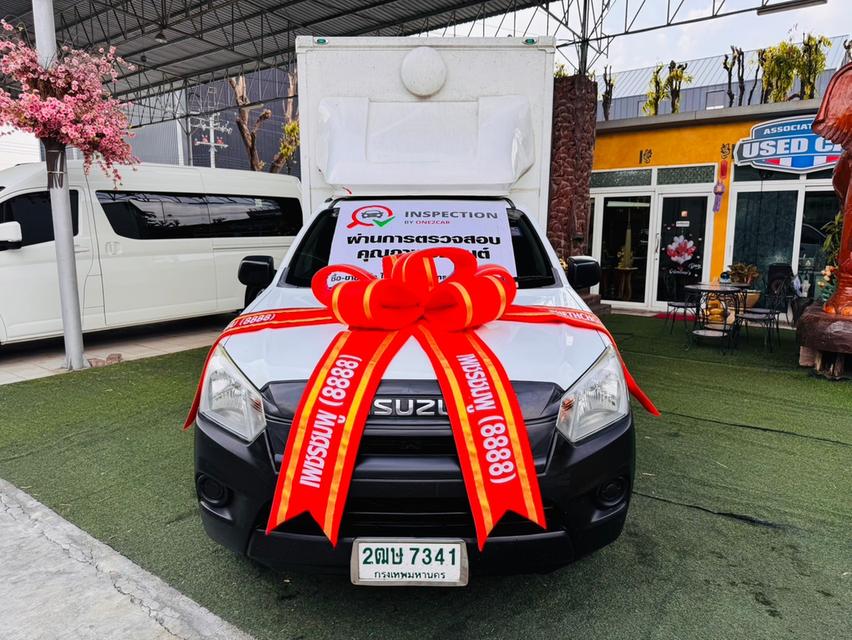 ISUZU D-MAX SPARK 1.9 Ddsi ปี 2019