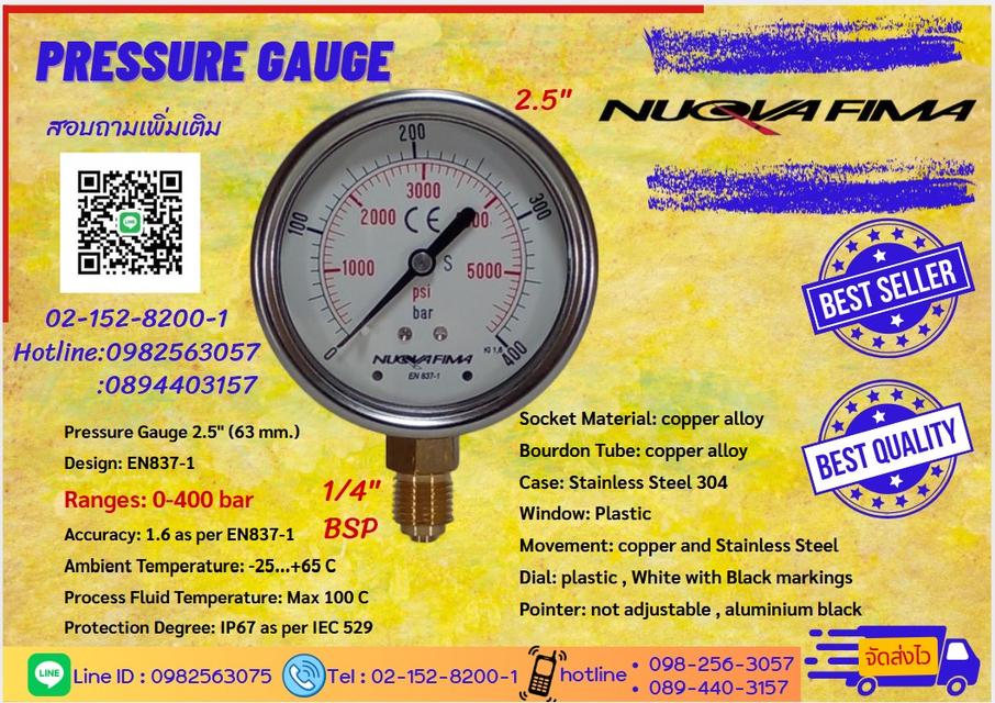 Pressure Gauge  สินค้ามีสต็อกพร้อมส่ง เปิดใบกำกับภาษีได้ รูปที่ 13
