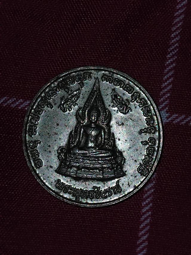 เหรียญพระพุทธชินราช หลัง สมเด็จพระนเรศวรมหาราช ครบรอบ 400 ปี ครองราชย์ ปี 2533 1