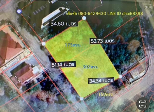 ขายที่ดินในหมู่บ้านกฤษฏาการ์เด้นส์ 302ตรว.175ตรว.150ตรว. 3แปลง ติดถนน 304 ใกล้.มทส.ประตู1 ตำบลปรุใหญ่ อ.เมืองนครราชสีมา ในหมู่บ้านกฤษฏาการ์เด้นส์ 5