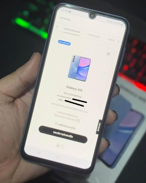ขาย Samsung Galaxy A15 เครื่องสวย 4