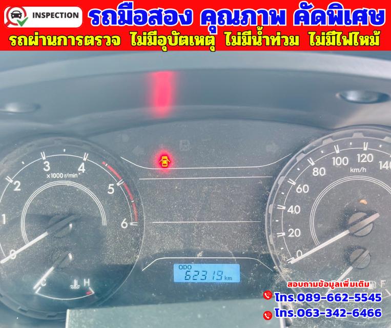 ✴️ปี2020 Toyota Hilux Revo 2.4 SINGLE J Plus ✴️ไมล์แท้ 62,xxx กม. 12