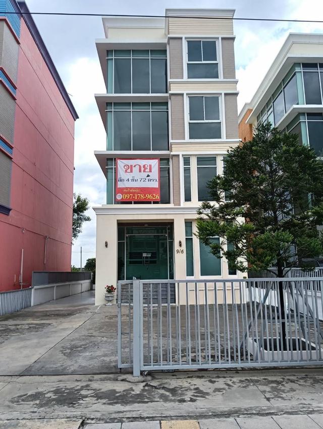 บ้านเดี่ยว อาคารพาณิชย์ 1