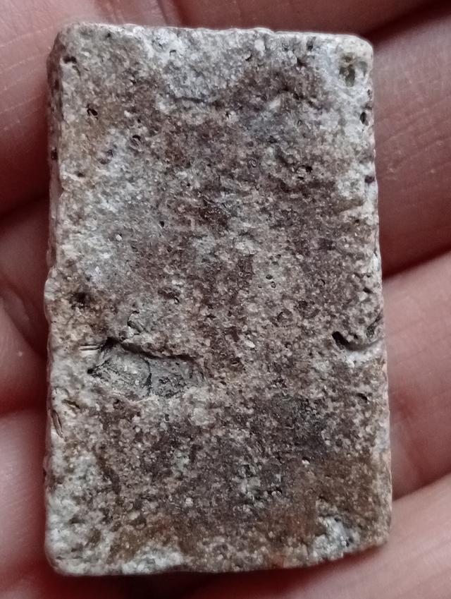 พระสมเด็จพิมพ์ใหญ่วัดระฆัง รูปที่ 2