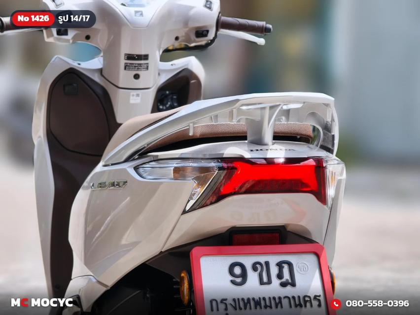 Honda Lead 125 2025 วิ่ง3000โล รถบ้านแท้มือเดียว กุญแจรีโมทบุคเซอวิสครบ No.1426 รูปที่ 15