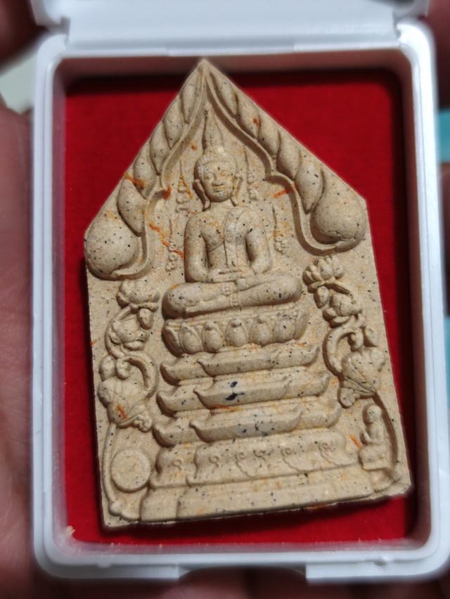 พระผงพุทธ เจริญทรัพย์ หลวงปู่มหาศิลา