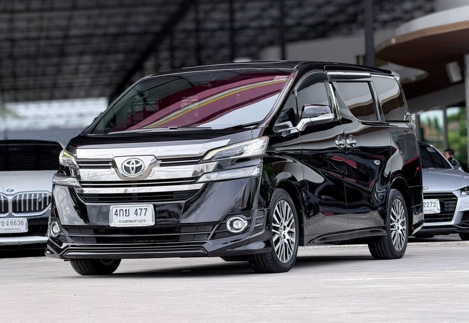 Toyota Vellfire 2.5ZG ปี2015