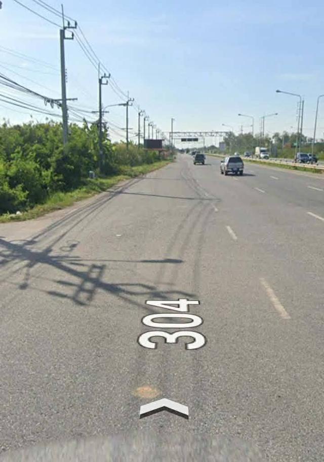 ที่ดินเปล่าสุวินทวงศ์110 หนองจอก กรุงเทพขายด่วน 1