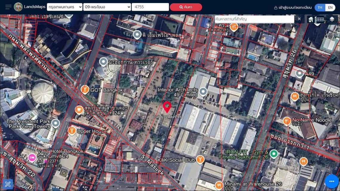 ขายที่ดิน ทำเลดี ซอยม้าศึก แยกจากซอยสุขุมวิท 26 (ซอยอารีย์) กรุงเทพมหานคร 1