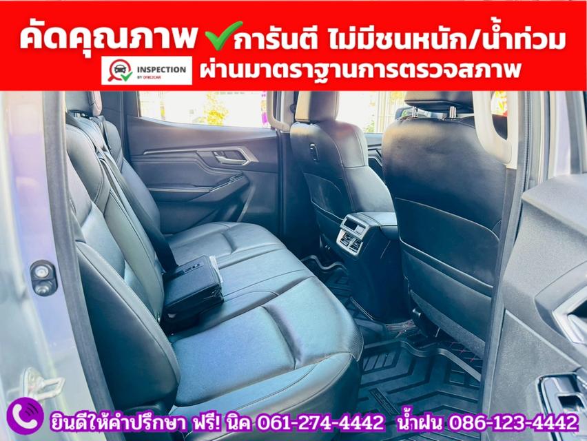ISUZU D-MAX HI-LANDER CAB-4 1.9 Z Ddsi AUTO ปี 2021 9