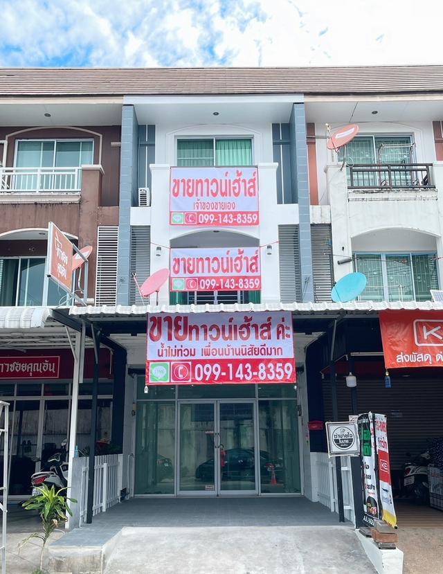 ขายทาวน์เฮ้าส์ในเมืองเชียงใหม่ 3 ชั้น ย่านสันติธรรม (ช้างเผือก) 2