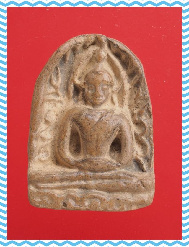 a91.พระซุ้มกอ พระเครื่อง