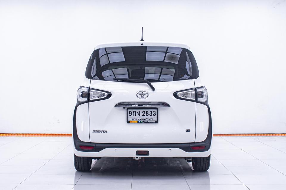 รหัสรถ 1D097 🚐 TOYOTA SIENTA 1.5 G ปี 2019 16