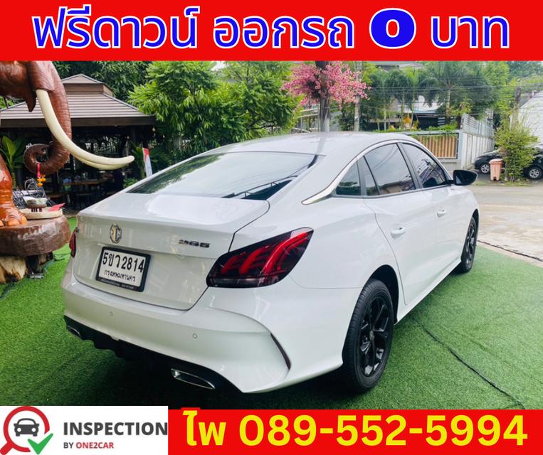  เกียร์ออโต้ MG MG5 1.5 C SEDAN ปี 2023 5