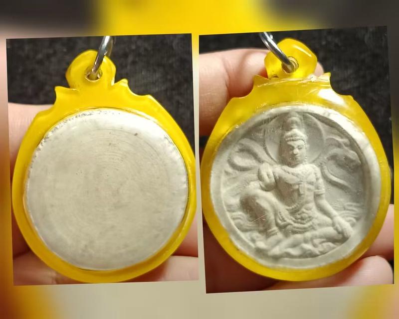 จตุคามรามเทพ รุ่นสมบัติมหาเทพ