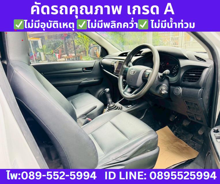 2019 Toyota HILUX REVO 2.4 SINGLE CAB J MT 9