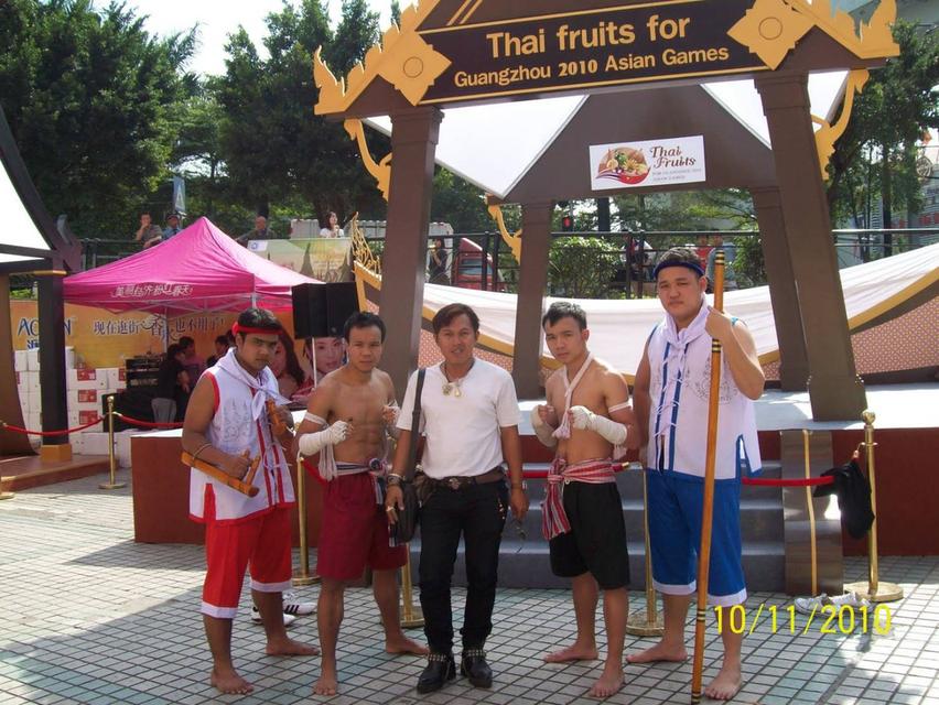 รับงานแสดงศิลปะไทยทุกประเภทพร้อมการแสดงโชว์ครบวงจร 16