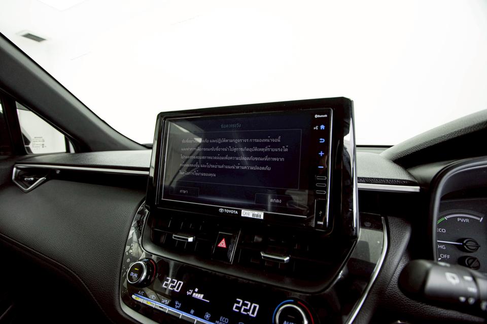 TOYOTA COROLLA CROSS 1.8 HYBRID SMART 2023  9